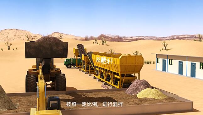 石油钻井液回收及沙漠治理动画演示